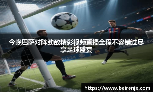 好博体育官方网站